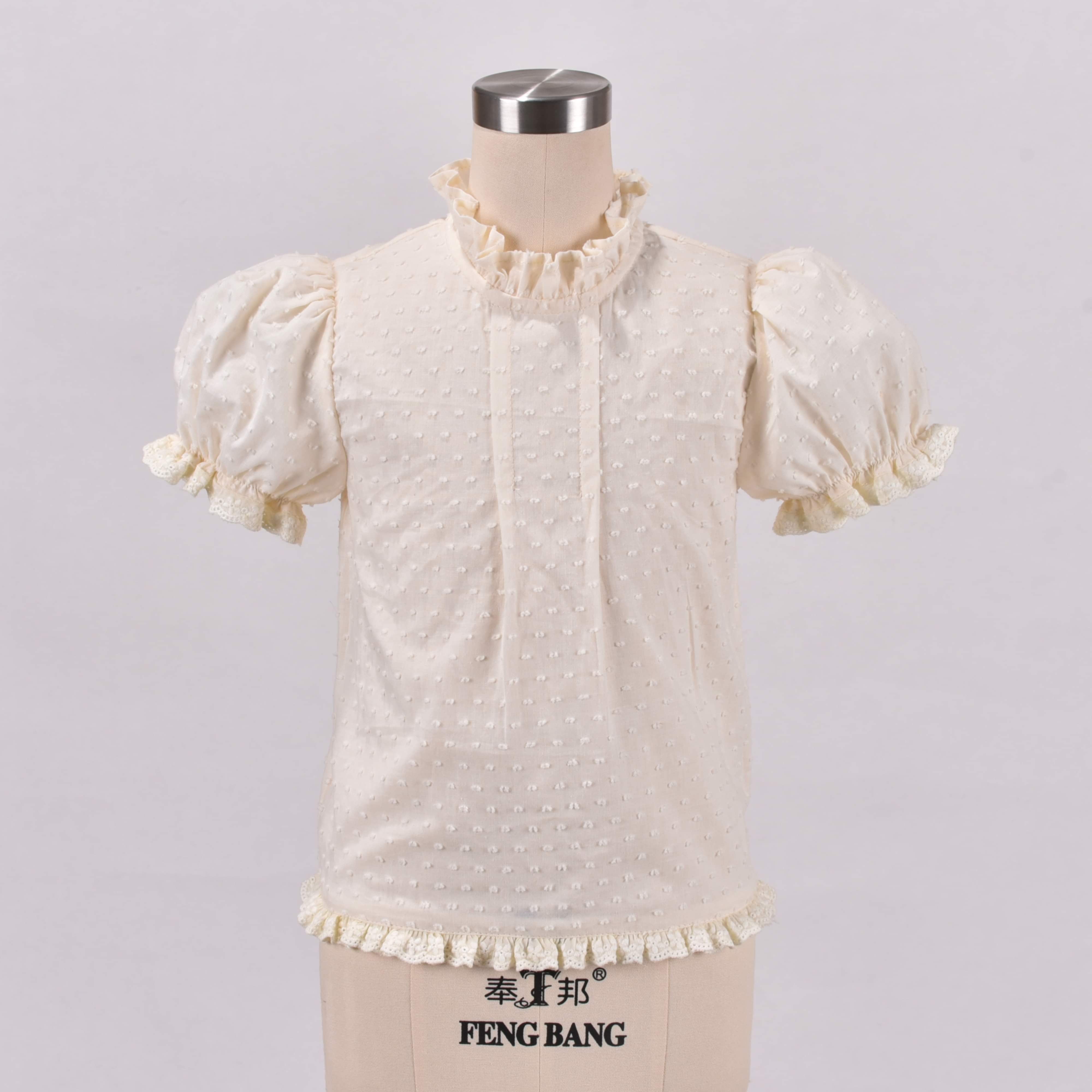 Dottie Blouse in Cream